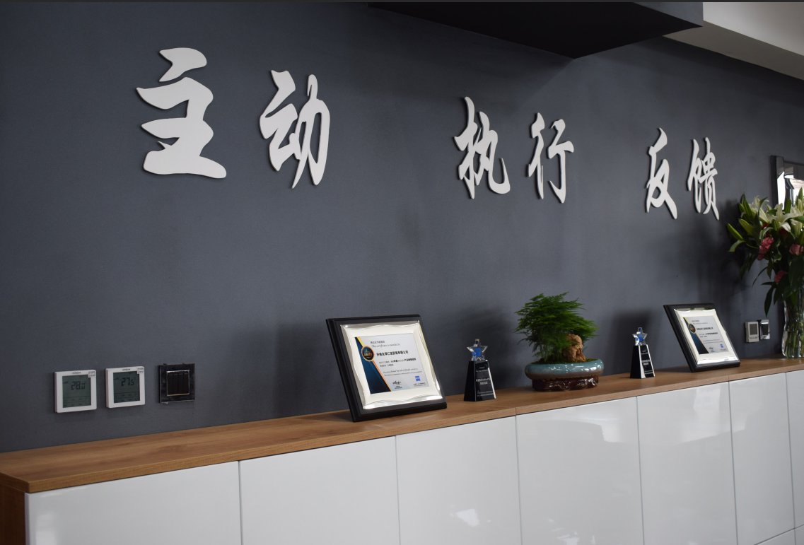 圖片關(guān)鍵詞 373916be338d04ec3157871bfd65ae6.png