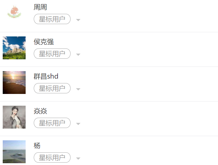 圖片關(guān)鍵詞