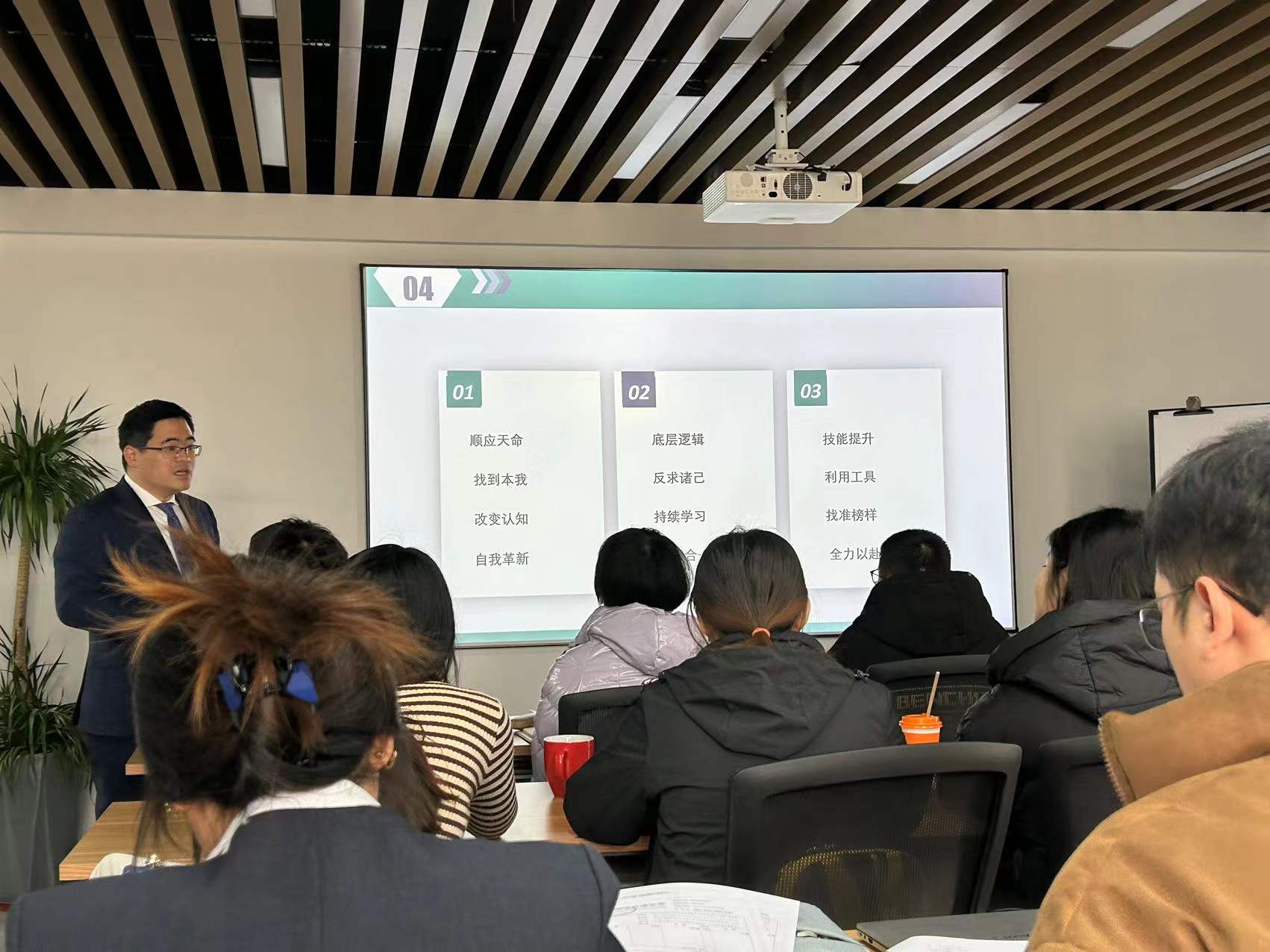 圖片關鍵詞