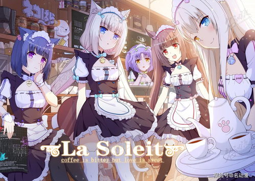 動漫人物設計 職業前景與未來展望