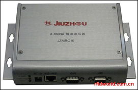 RFID設備全解析 產品類型、性能參數與市場報價