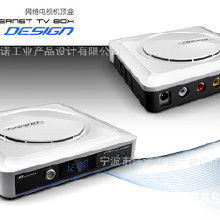 浙江電子產(chǎn)品設(shè)計(jì)全鏈解析 價(jià)格、批發(fā)、廠家與電子元器件開(kāi)發(fā)購(gòu)銷(xiāo)